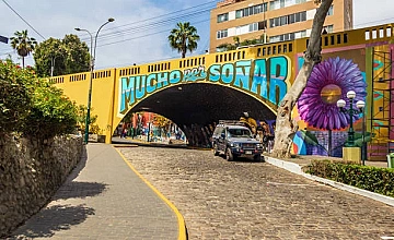 (27 de Diciembre del 2026) Llegada al Lima – Recojo del Aeropuerto – Traslado al Hotel 