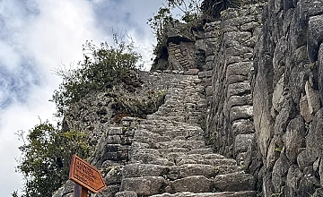 Machu Picchu – Waynapicchu – Cusco (Desayuno y Almuerzo)