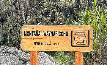 Machu Picchu – Waynapicchu – Cusco (Desayuno y Almuerzo)