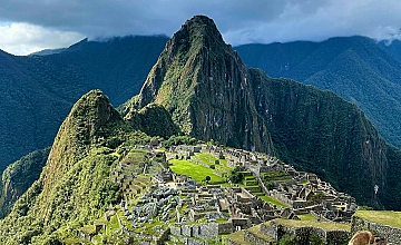 Tour Machupicchu Día Completo en Tren Expedition - Visita Tarde